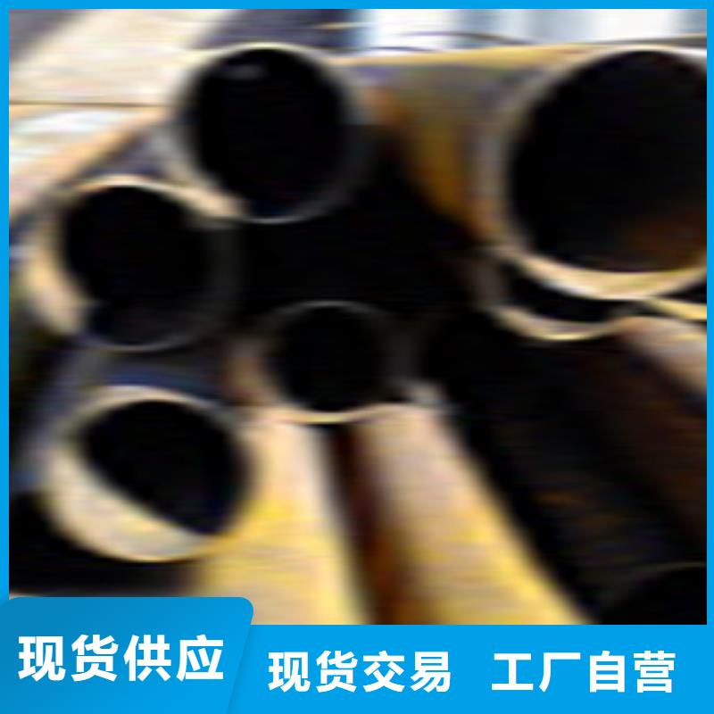 孝感无缝钢管详情电话咨询