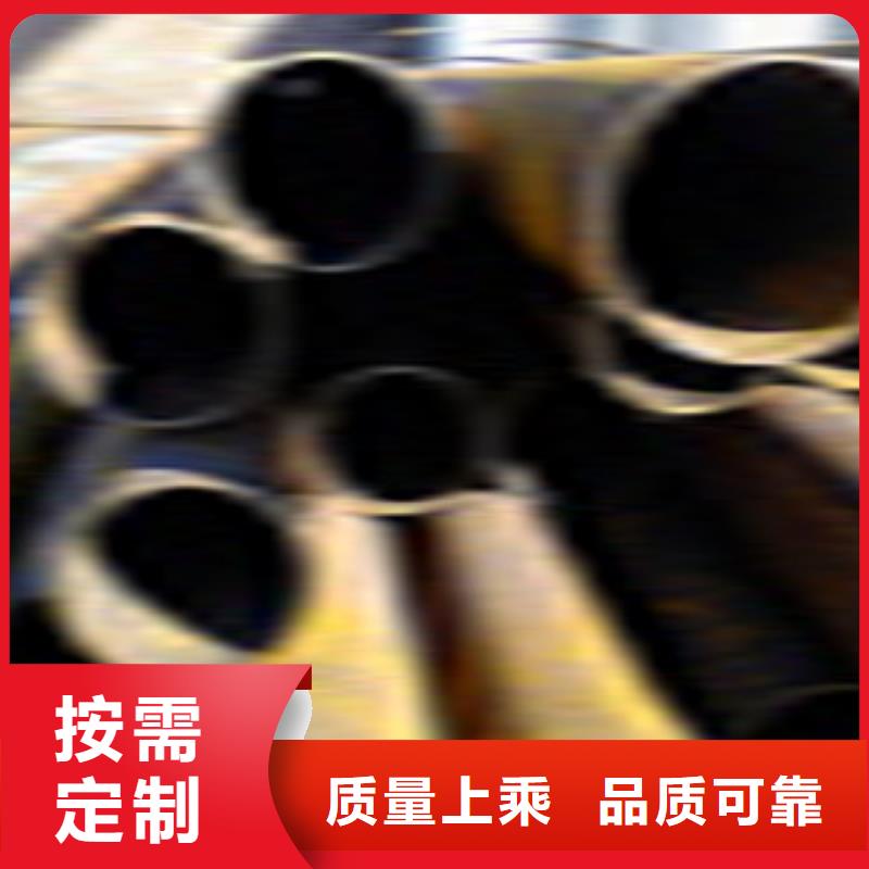 无缝钢管订购