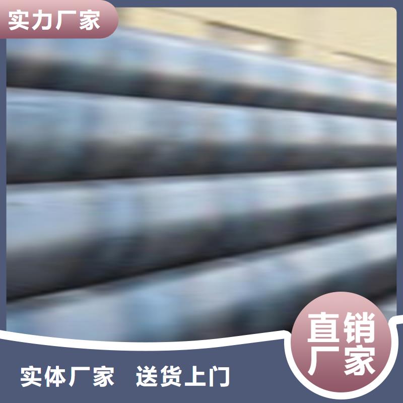 无缝钢管现货长期供应