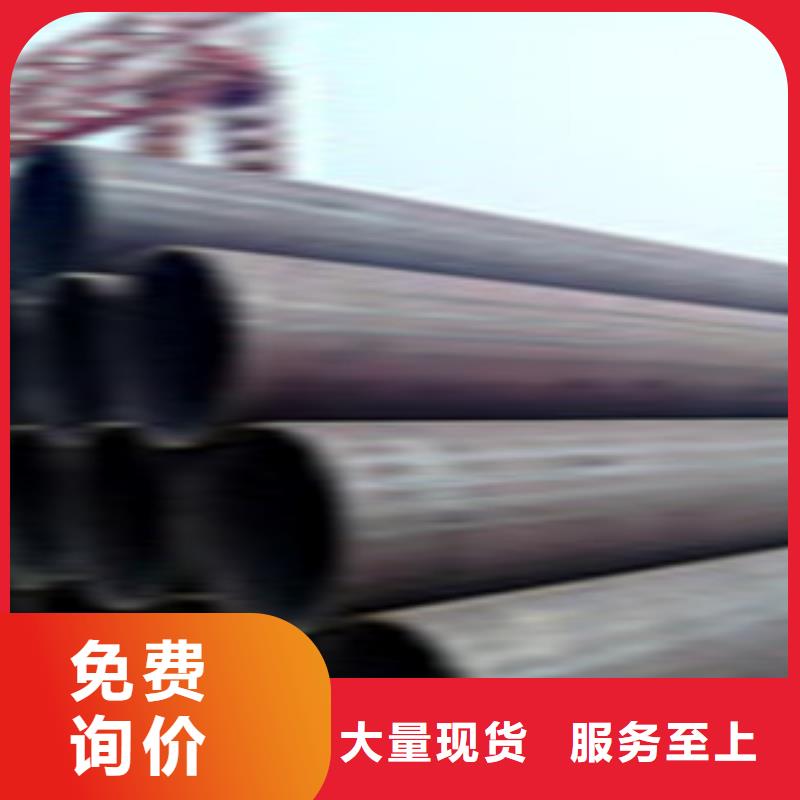 能做无缝钢管的厂家