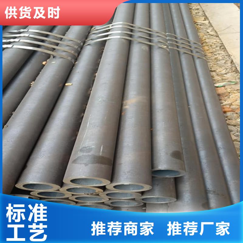 无缝钢管品质与价格