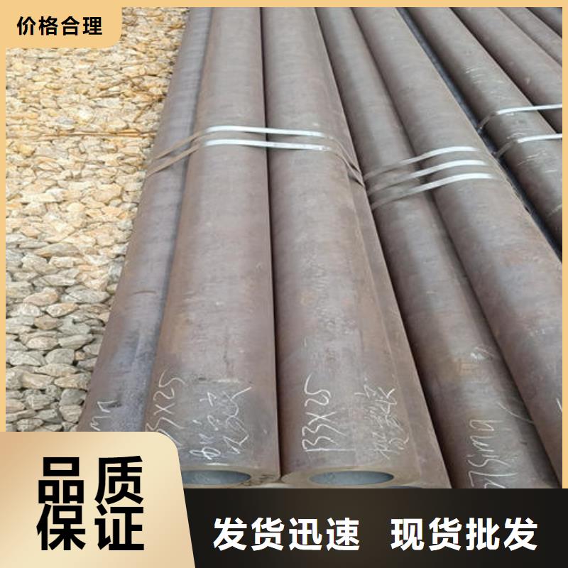 无缝钢管供货及时保证工期