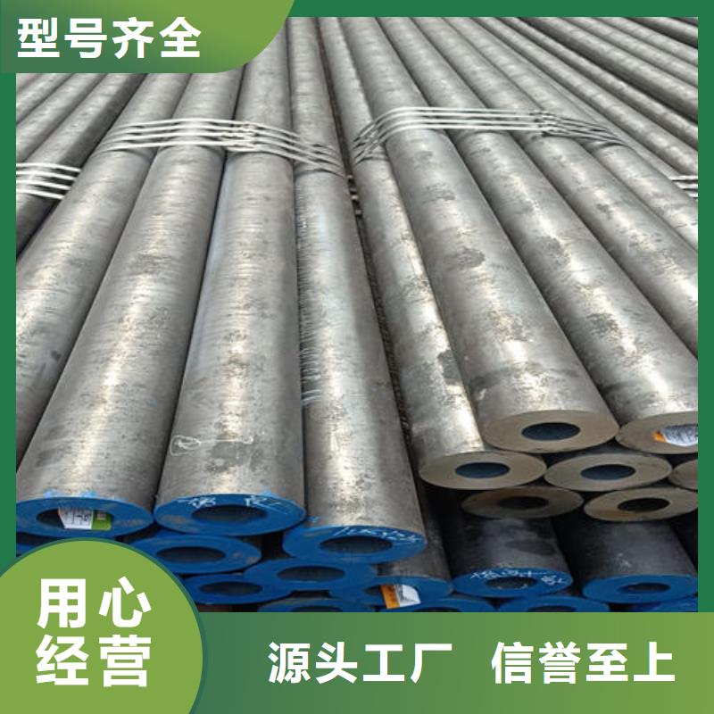 无缝钢管供货及时保证工期