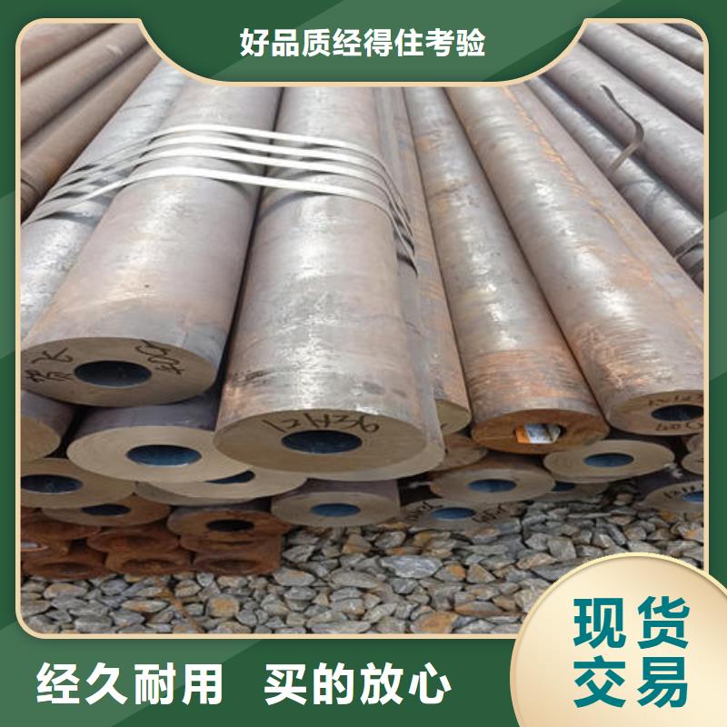 无缝钢管批发品类齐全