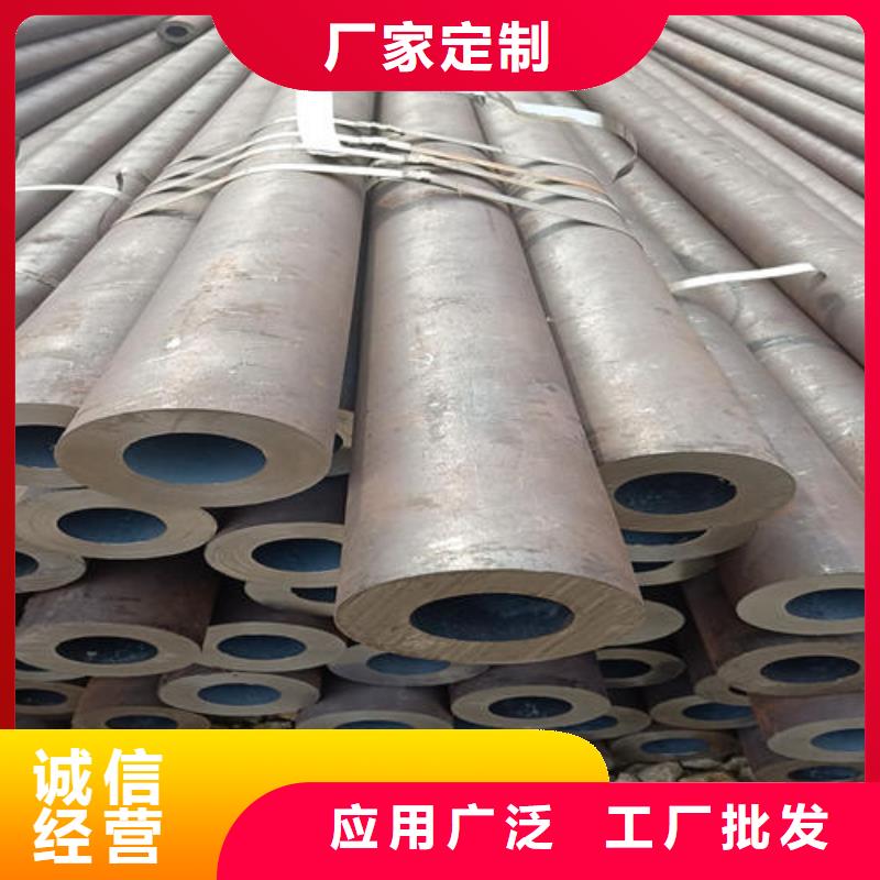 无缝钢管_量大从优