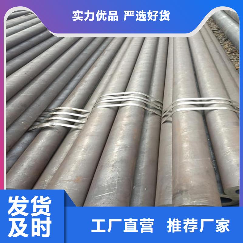 孝感无缝钢管百看不如一问