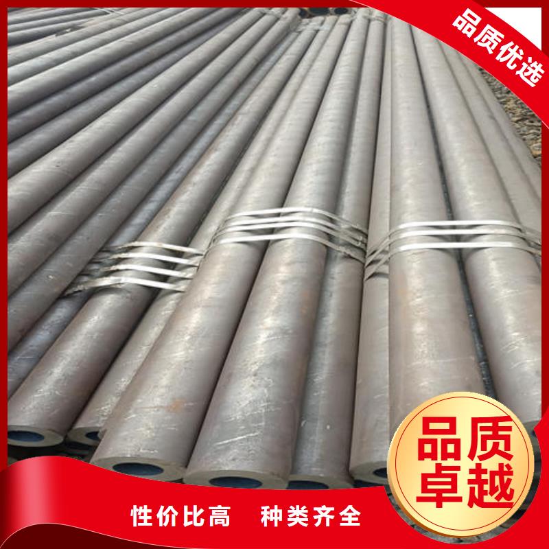 现货供应无缝钢管_实力厂家