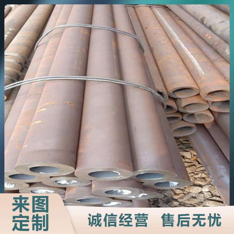 靠谱的无缝钢管批发商