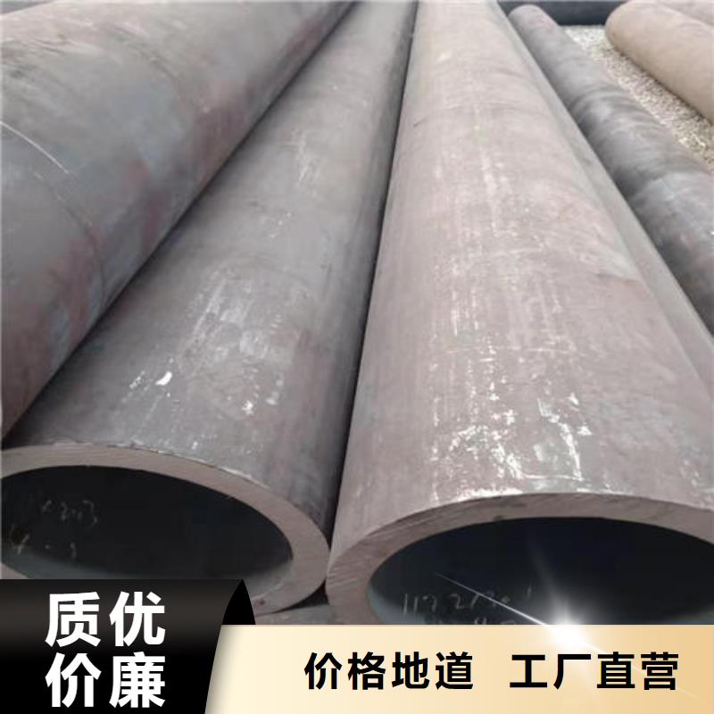 无缝钢管现货长期供应