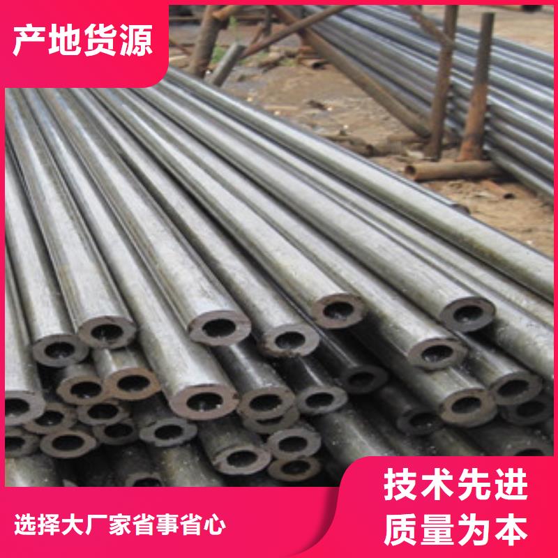 精密管-精密管重信誉厂家