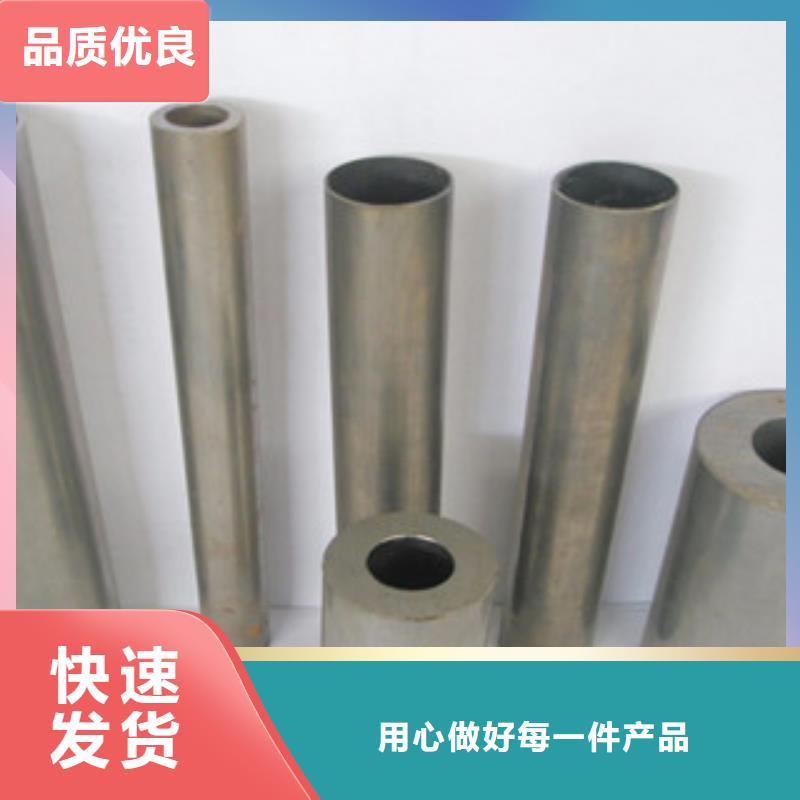 精密管远销海外