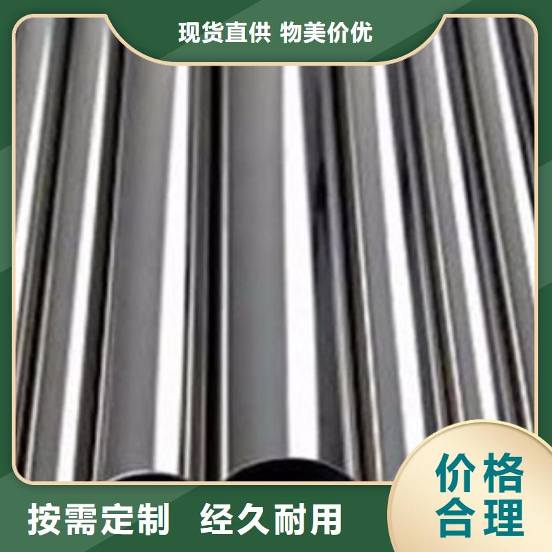 精密管远销海外