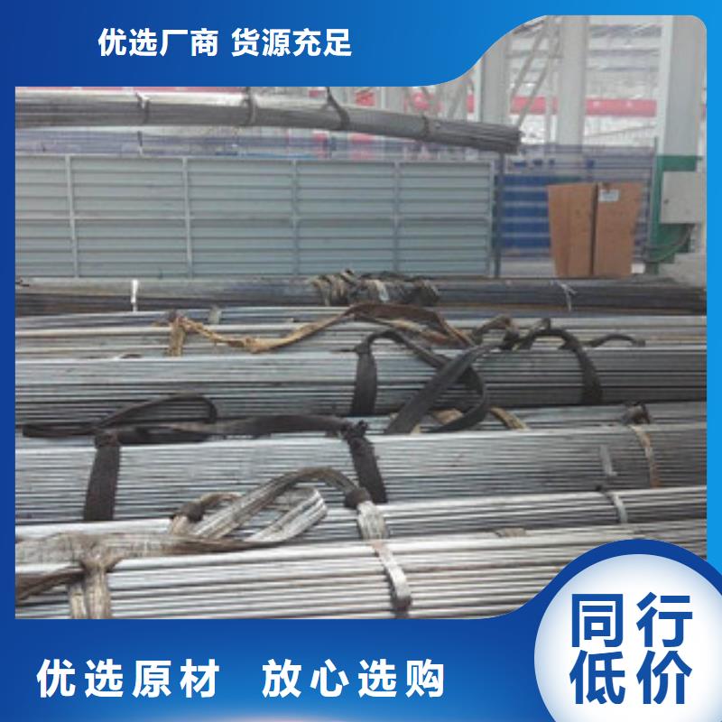 精密管品质卓越