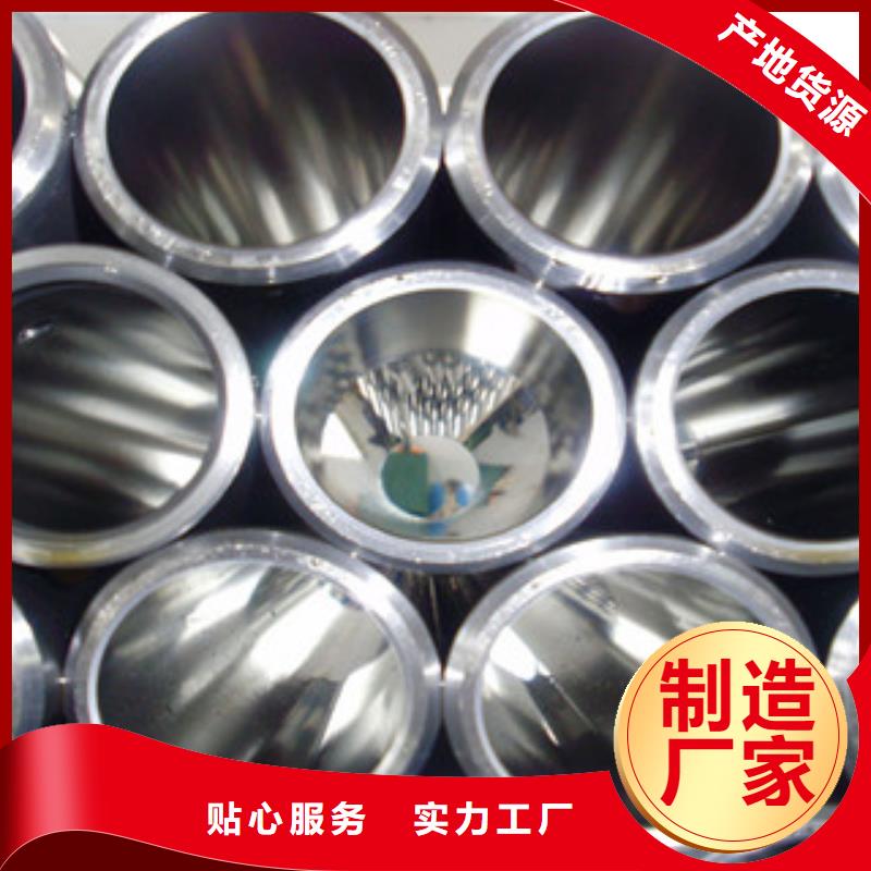 精密管品质卓越