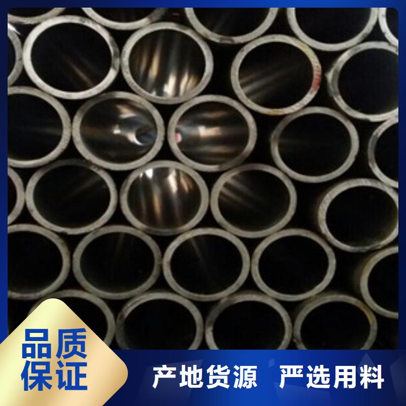 精密管质量稳定