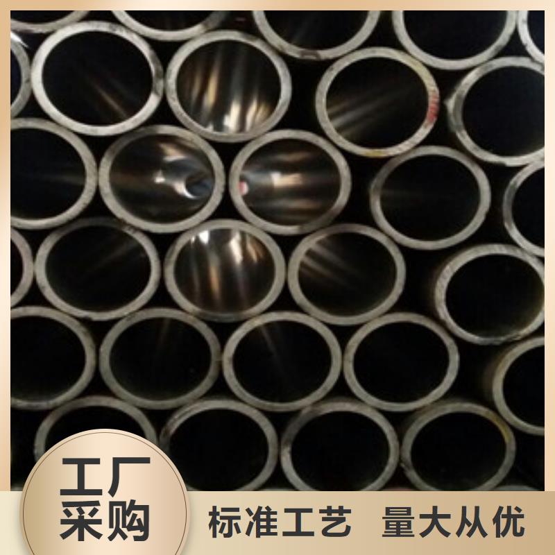 精密管厂家