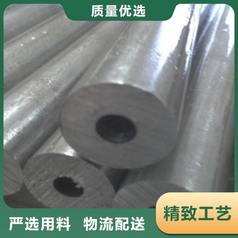 精密管-我们是厂家！