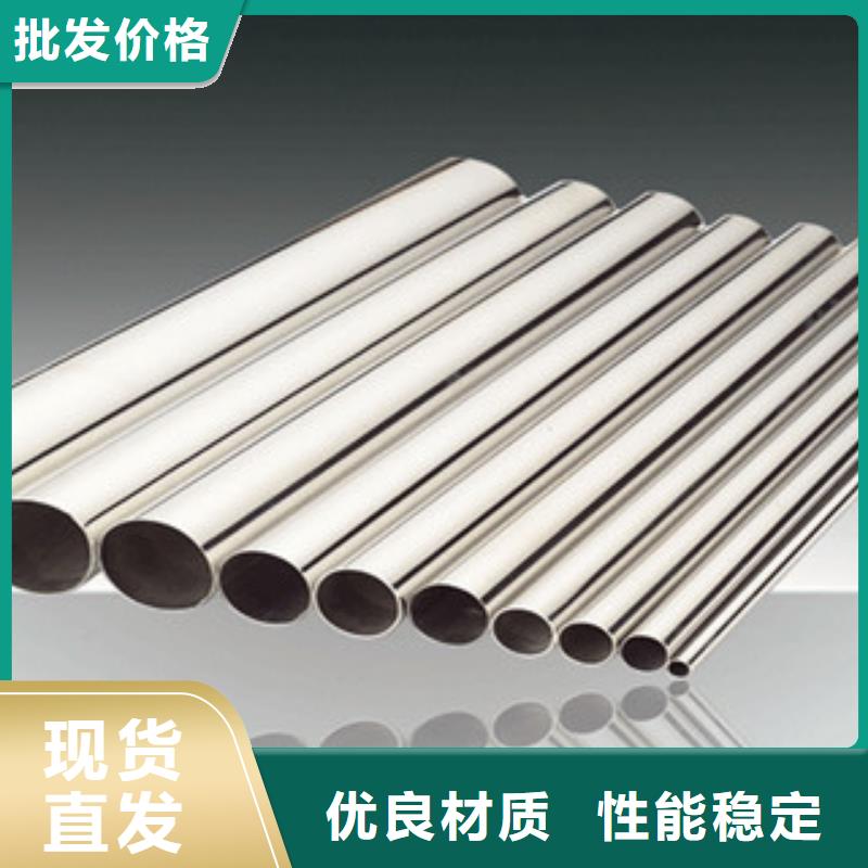 精密管全国送货上门