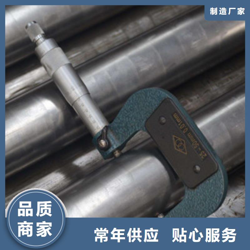精密管品质卓越
