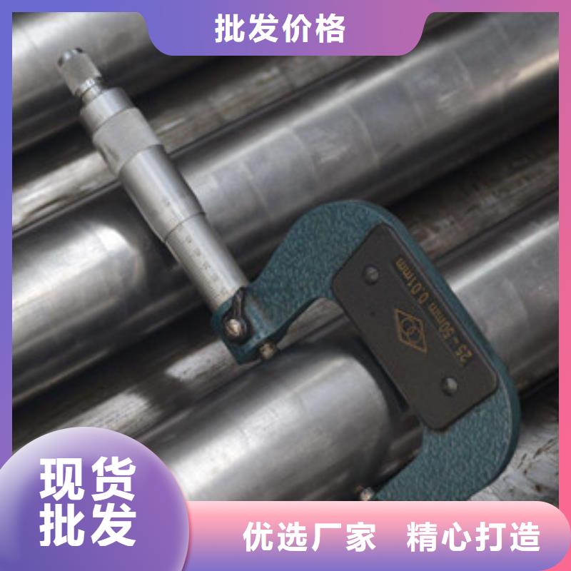 精密管质高价优