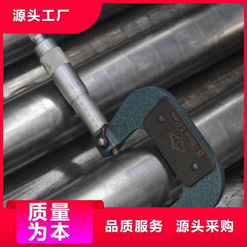 精密管-按需定制