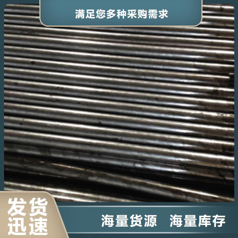 精密管全国发货
