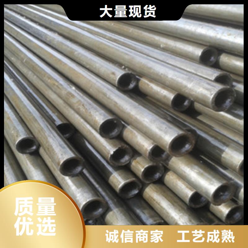 精密管加工工厂