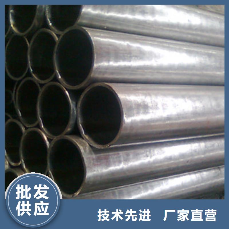 专业生产制造精密管的厂家