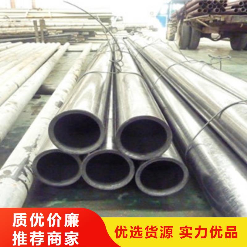 精密管实体厂家成本低