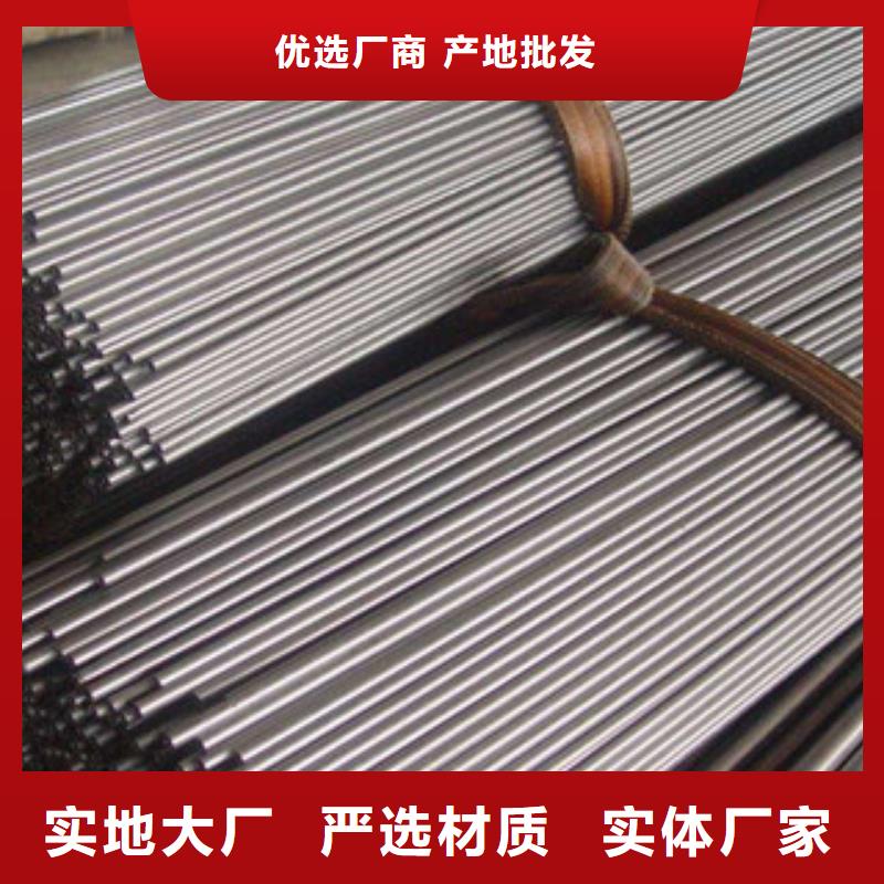 本地的精密管生产厂家