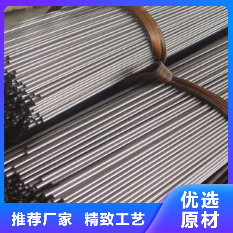 供应精密管的厂家