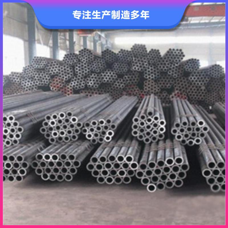 精密管常规型号大量现货