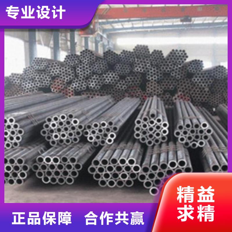 精密管远销海外