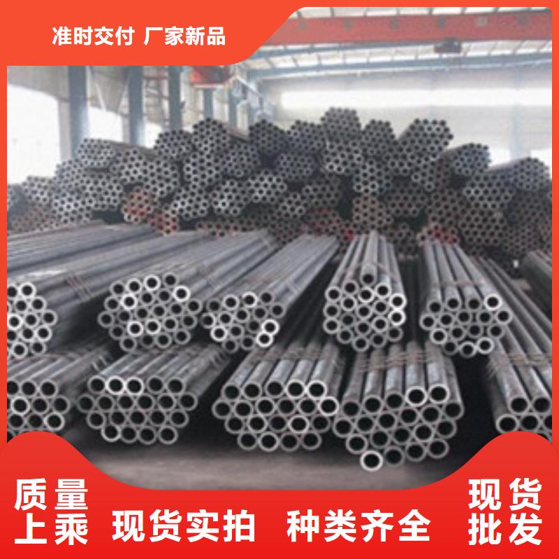 精密管厂家信誉好