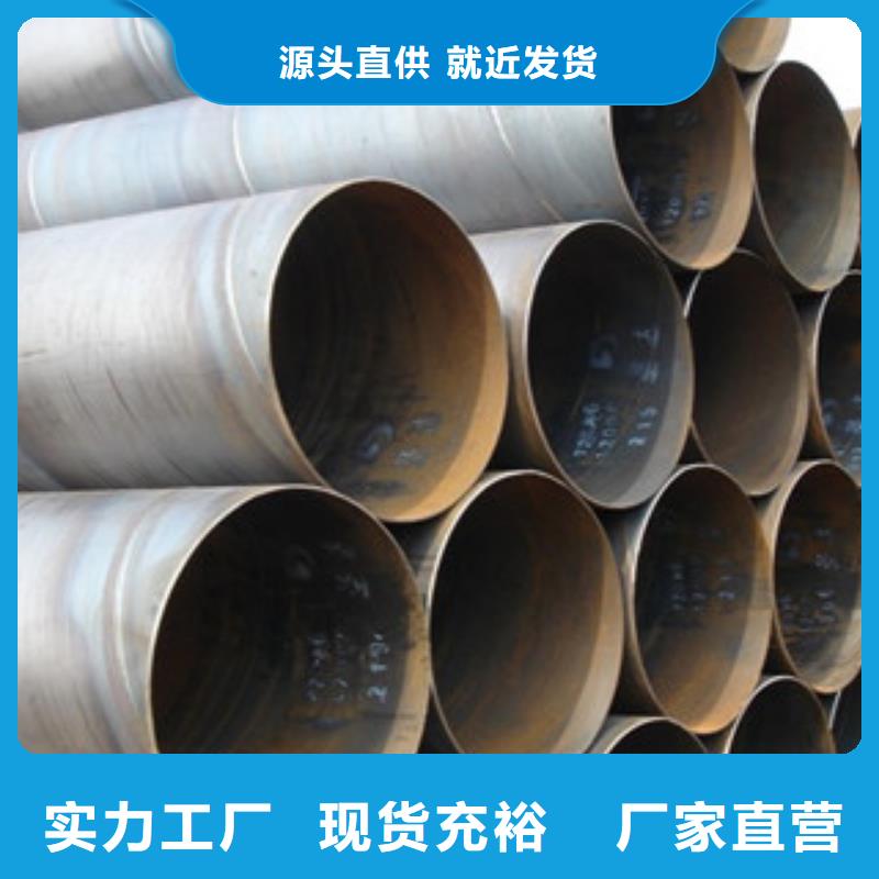 精密管、精密管生产厂家-发货及时