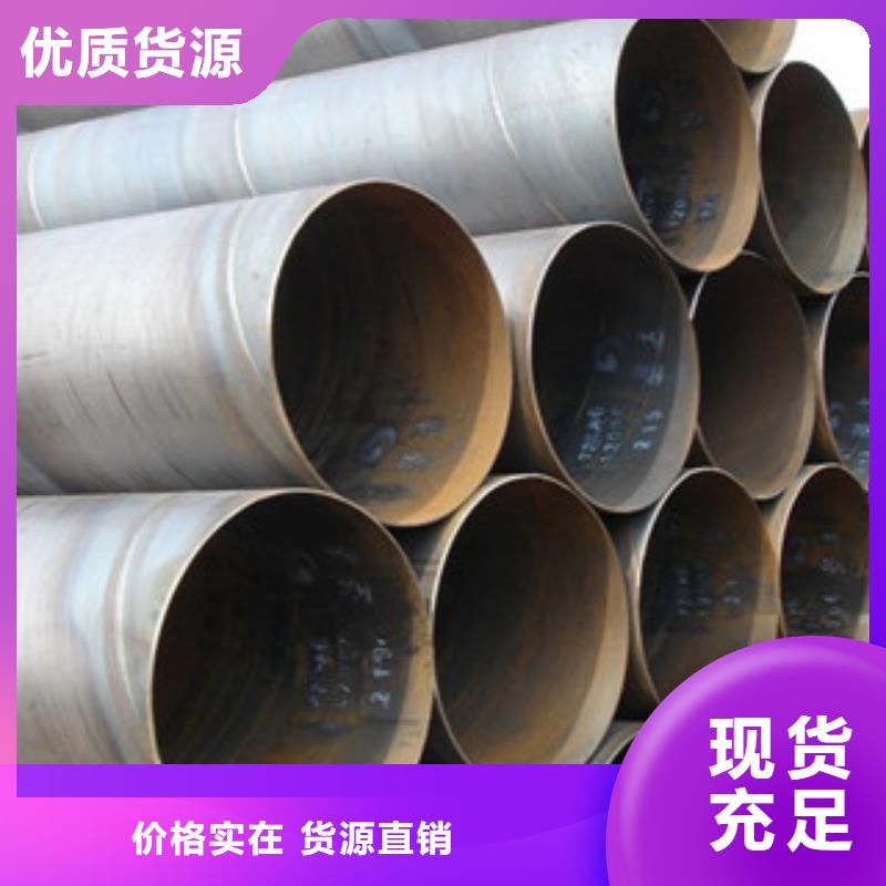 精密管加工工厂