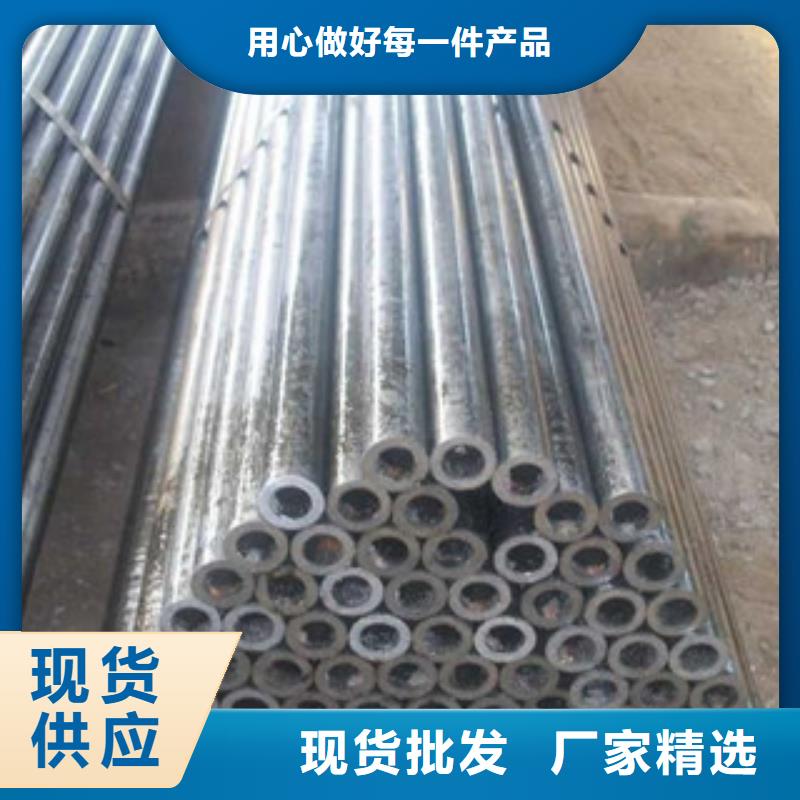 精密管质量稳定