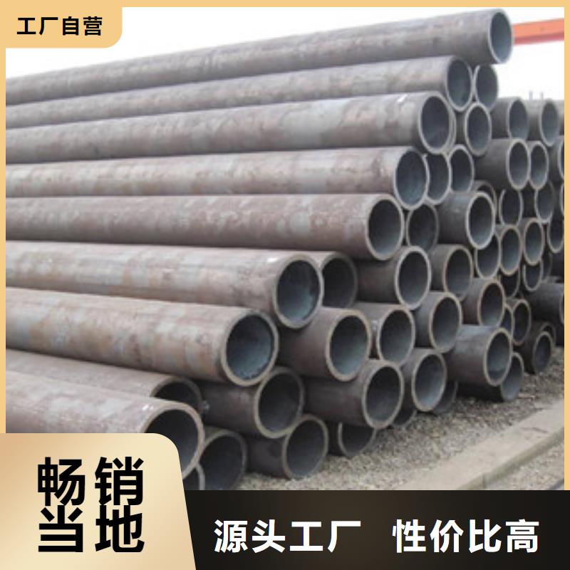 合金管生产厂家