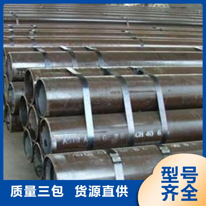 宁德合金管-客户一致好评