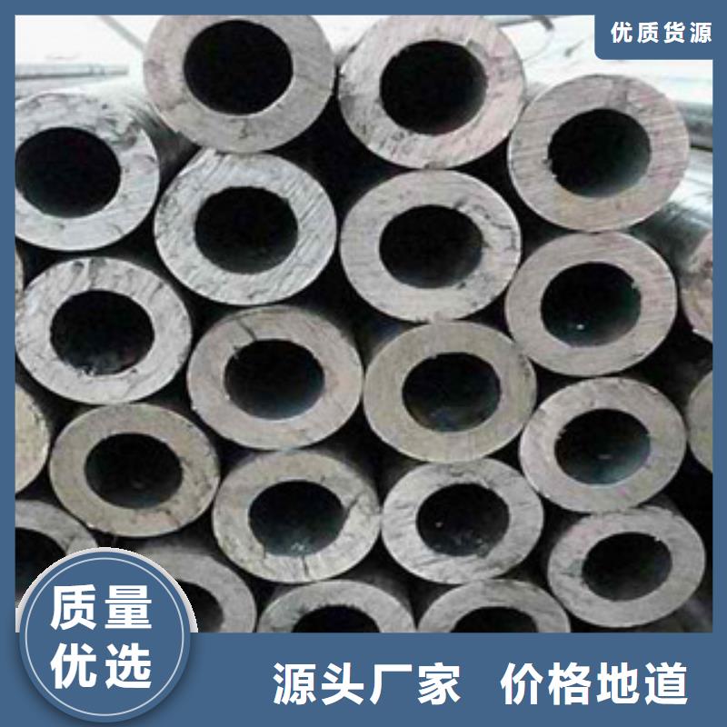 宁德合金管-合金管现货供应