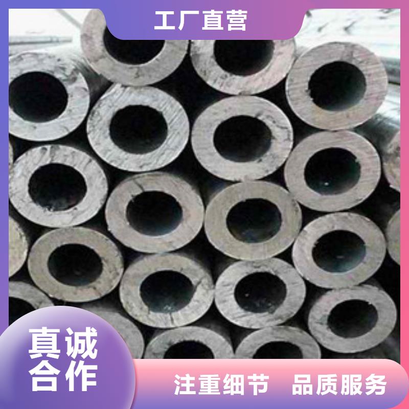 宁德现货供应合金管_厂家/供应