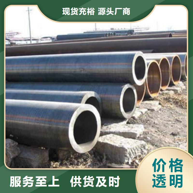 望江合金管供应厂家