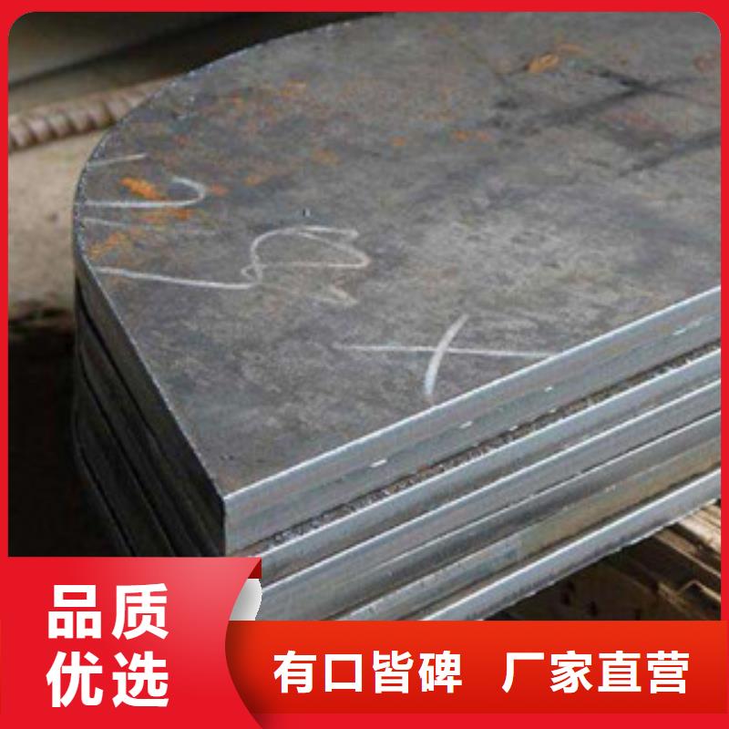 耐磨板品质与价格同行