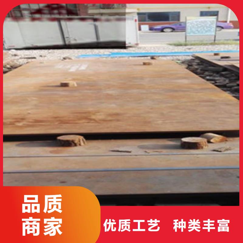 耐磨板非标定制