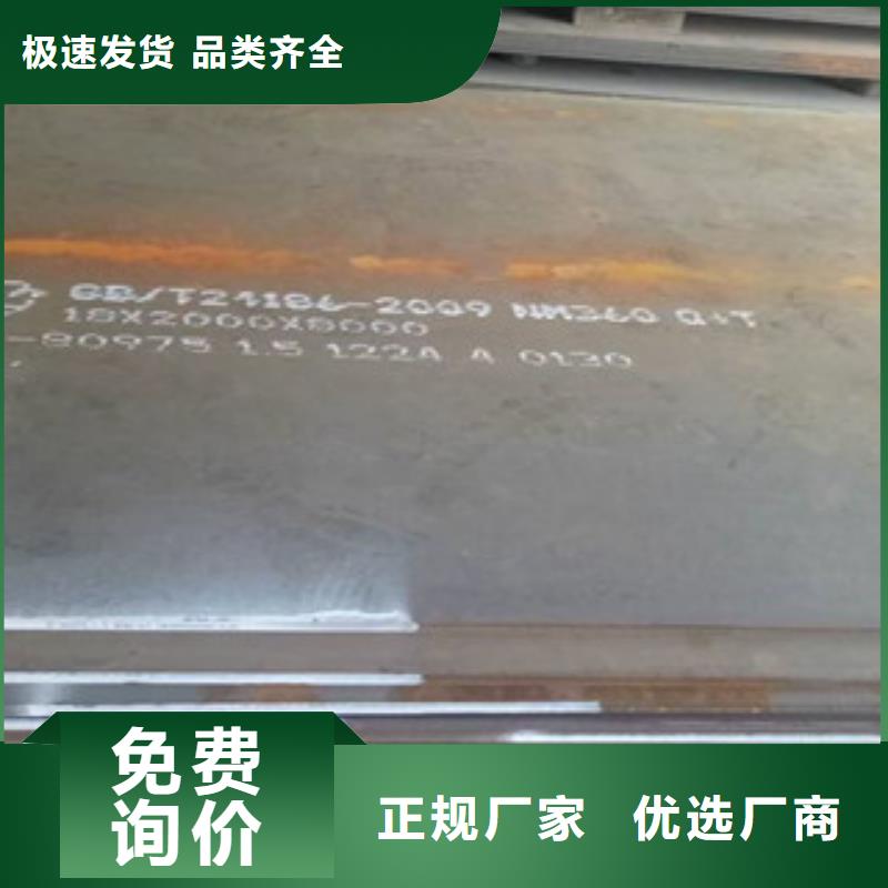 耐磨板现货批发