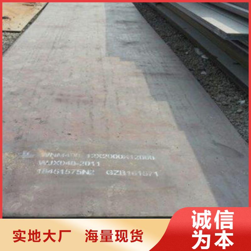 ：耐磨板厂家批发