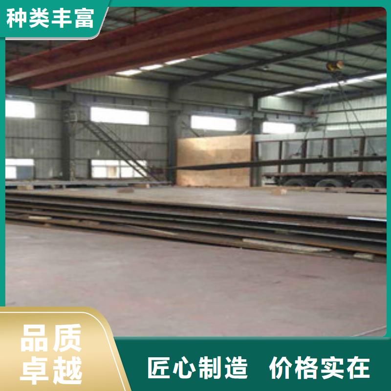耐磨板品质与价格