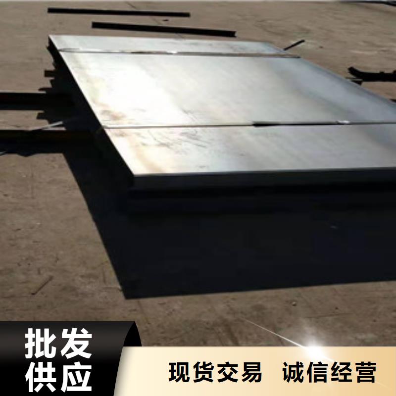 长乐价格合理的耐候板公司