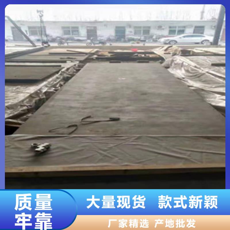 在销售耐候板的厂家地址