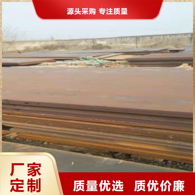 耐候板质量优良